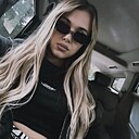 Знакомства: Ольга, 30 лет, Курск
