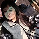 Знакомства: Елена, 44 года, Абакан