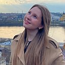 Знакомства: Мария, 21 год, Нижний Новгород