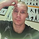 Знакомства: Андрей, 34 года, Ангарск