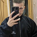 Знакомства: Александр, 24 года, Кумертау