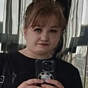 Знакомства: Регина, 30 лет, Астана
