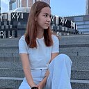 Знакомства: Анастасия, 19 лет, Уфа