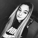 Знакомства: Ольга, 25 лет, Усть-Илимск