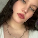 Знакомства: София, 22 года, Барнаул
