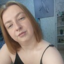 Знакомства: Оксана, 26 лет, Осташков