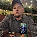 Знакомства: Александр, 39 лет, Ярославль