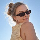 Знакомства: Алина, 27 лет, Оренбург