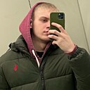 Знакомства: Даниил, 21 год, Березники