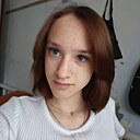 Знакомства: Таисия, 18 лет, Миасс
