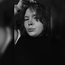 Знакомства: Катерина, 25 лет, Лесозаводск