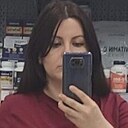 Знакомства: Карина, 30 лет, Челябинск
