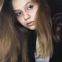Знакомства: Ainara, 20 лет, Казань