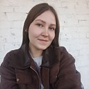 Знакомства: Марина, 23 года, Пермь