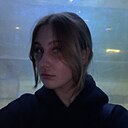 Знакомства: Лана, 19 лет, Шлиссельбург