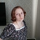 Знакомства: Владислава, 24 года, Курган