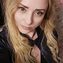 Знакомства: Юлия, 39 лет, Ульяновск
