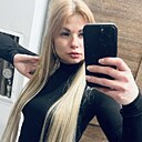 Знакомства: Юлия, 36 лет, Канск