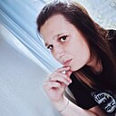 Знакомства: Екатерина, 34 года, Нижнеудинск