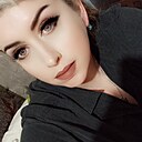 Знакомства: Юлия, 40 лет, Бийск
