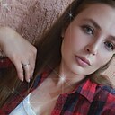 Знакомства: Таня, 33 года, Алматы