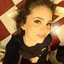 Знакомства: Алина, 24 года, Новокузнецк