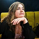 Знакомства: Анна, 41 год, Ставрополь