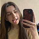 Знакомства: Катя, 19 лет, Светлоград
