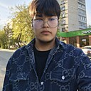 Знакомства: Айдабол, 22 года, Волгоград