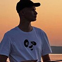 Знакомства: Павел, 26 лет, Ульяновск