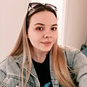 Знакомства: Анастасия, 23 года, Липецк