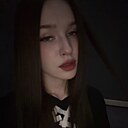 Знакомства: Анастасия, 19 лет, Пенза