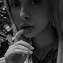 Знакомства: Stineska, 21 год, Белгород