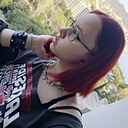 Знакомства: Полина, 18 лет, Симферополь