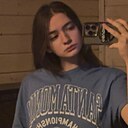 Знакомства: Полина, 21 год, Подольск
