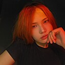 Знакомства: Юлия, 18 лет, Чебоксары