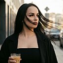 Знакомства: Юлия, 27 лет, Солнечногорск