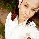 Знакомства: Алина, 26 лет, Рубцовск