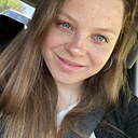 Знакомства: Кристина, 30 лет, Благовещенск