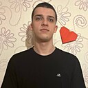 Знакомства: Серега, 22 года, Москва