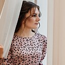 Знакомства: Марина, 26 лет, Москва