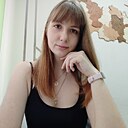Знакомства: Алина, 24 года, Новосибирск