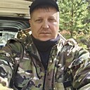 Знакомства: Вячеслав, 39 лет, Чита
