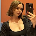 Знакомства: Юлия, 23 года, Томск