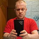Знакомства: Михаил, 44 года, Мытищи