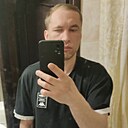 Знакомства: Вадим, 39 лет, Подольск