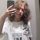 Знакомства: Мики, 18 лет, Киев