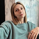 Знакомства: Алина, 29 лет, Самара
