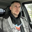 Знакомства: Денис, 47 лет, Кемерово