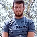 Знакомства: Севан, 27 лет, Томск